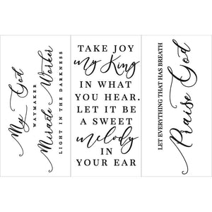 Scripture - Mini Transfer - Small Transfer