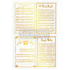 Yuletide Symphony Kacha foil transfer product design