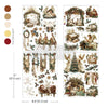 Sacred Night Collection - Middy Transfer - Medium Transfer