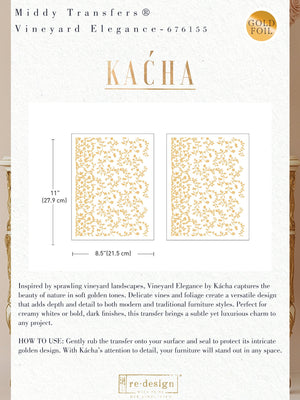 Vineyard Elegance Gold Foil Middy Transfer - image 3